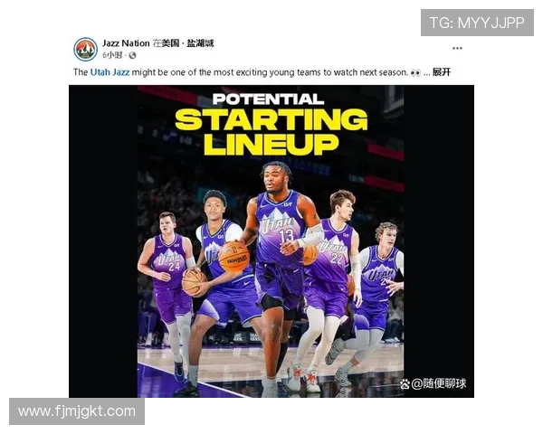 爵士队五名球员因伤缺席明天对阵火箭的比赛影响球队战力
